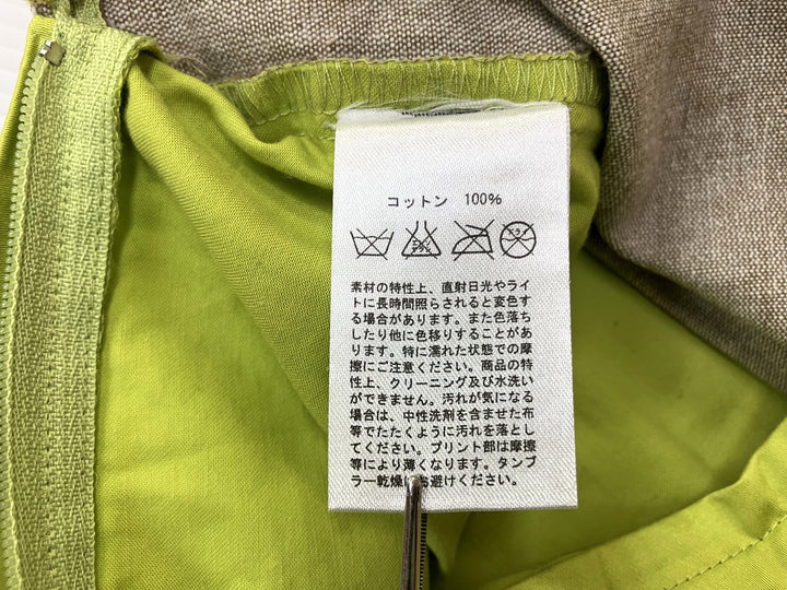 【小物/雑貨】 ブランド名不明　布団/毛布/カバー　雑貨/ホビー