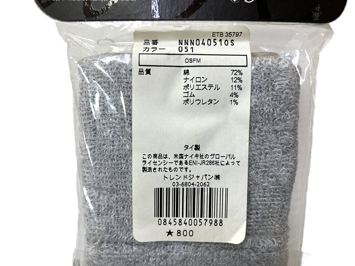 【小物/雑貨】 NIKE　その他 ファッション小物　ファッション小物