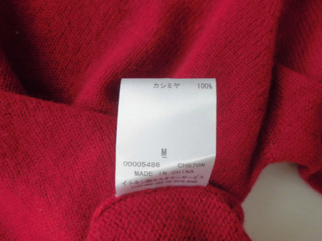 【激安古着】　hbille　ニットorセーター　トップス