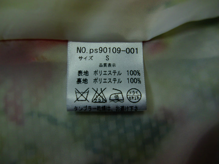 【激安古着】 Prima Scherrer　ワンピース　ワンピース or ドレス
