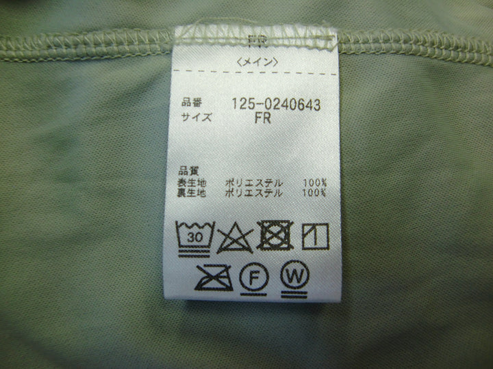 【激安古着】 JILL STUART　ワンピース　ワンピース or ドレス