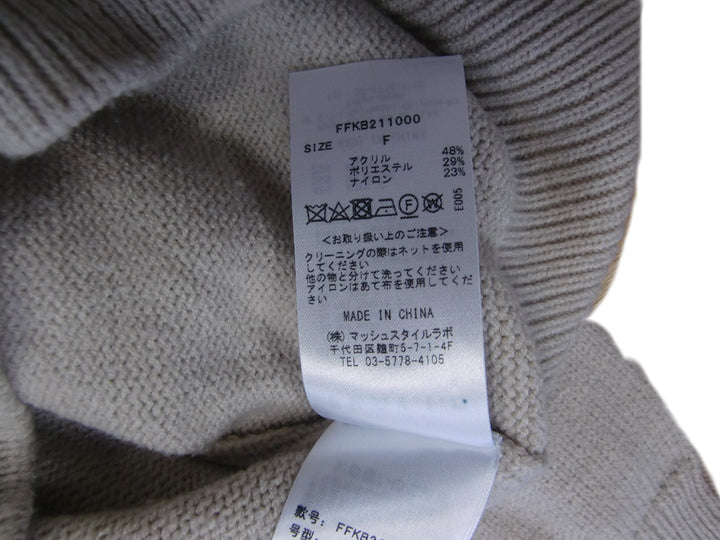 【激安古着】　FRAY I.D　ニットorセーター　トップス