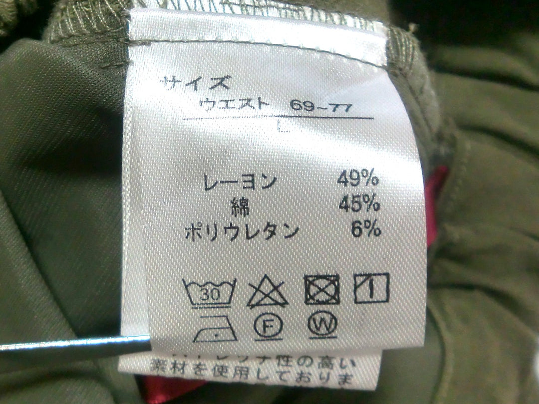 不明　その他パンツ　パンツ