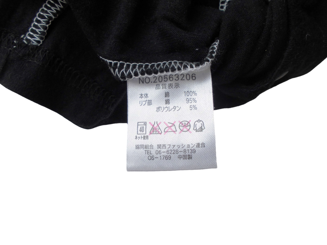 【激安古着】　PAS DE ZELE　つなぎ/オールインワン　オールインワンセットアップ
