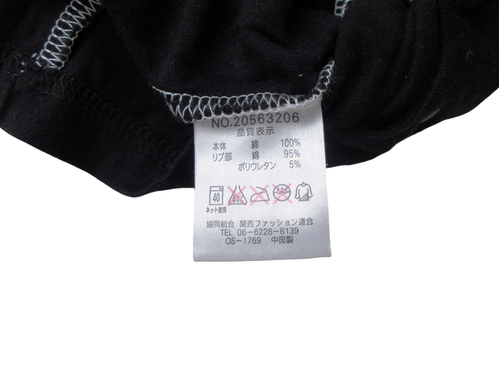 【激安古着】　PAS DE ZELE　つなぎ/オールインワン　オールインワンセットアップ