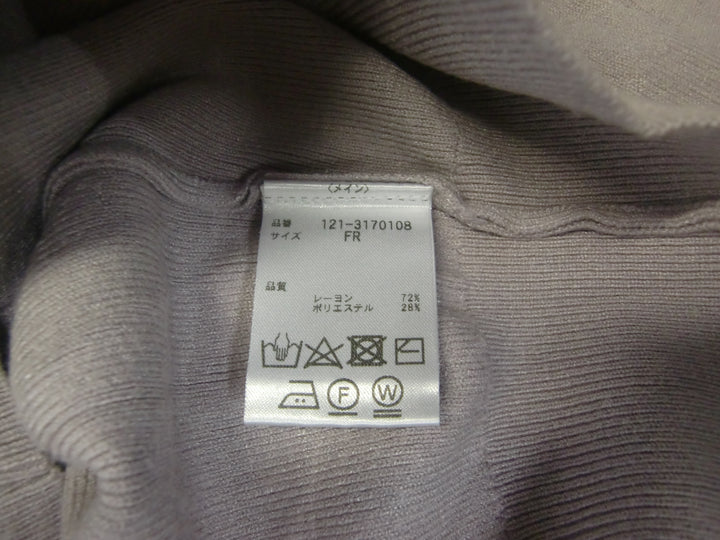【激安古着】　PROPORTION　ニットorセーター　トップス