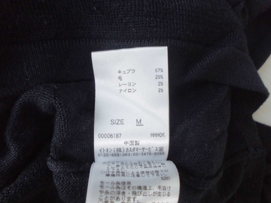 【激安古着】　hbille　ニットorセーター　トップス
