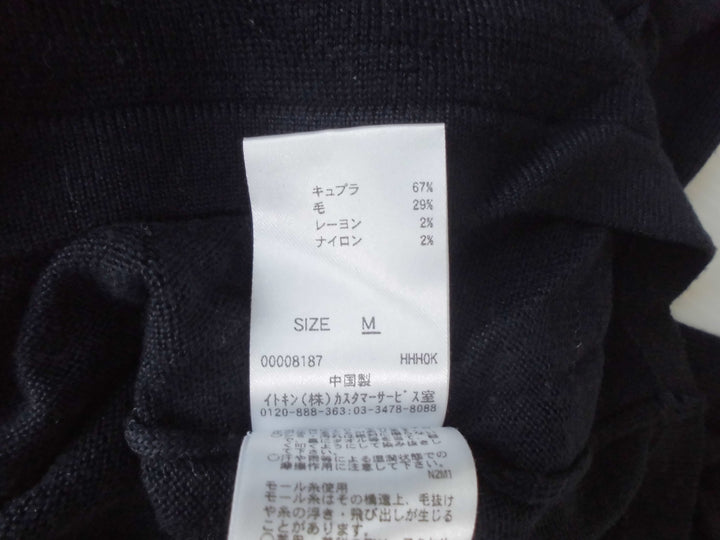 【激安古着】　hbille　ニットorセーター　トップス