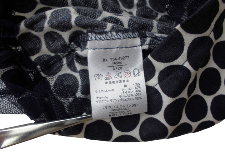 【激安古着】　Lucy Pink　ワンピース　ワンピース or ドレス