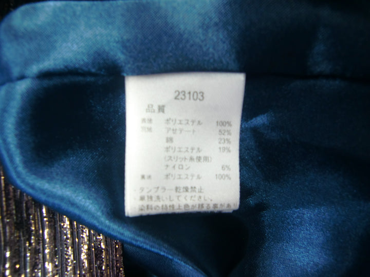 【激安古着】 ブランド不明　ドレス　ワンピース or ドレス