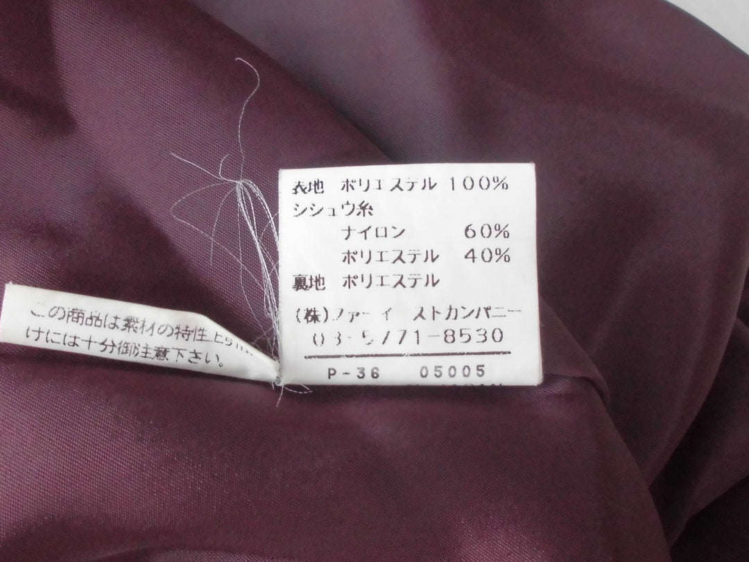 【激安古着】　ANAYI　ワンピース　ワンピース or ドレス