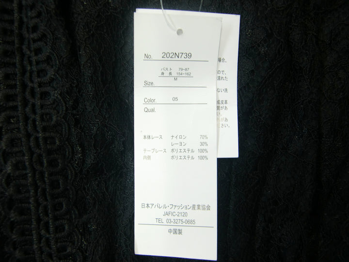 【激安古着】 Lax Dan Tia　ドレス　ワンピース or ドレス