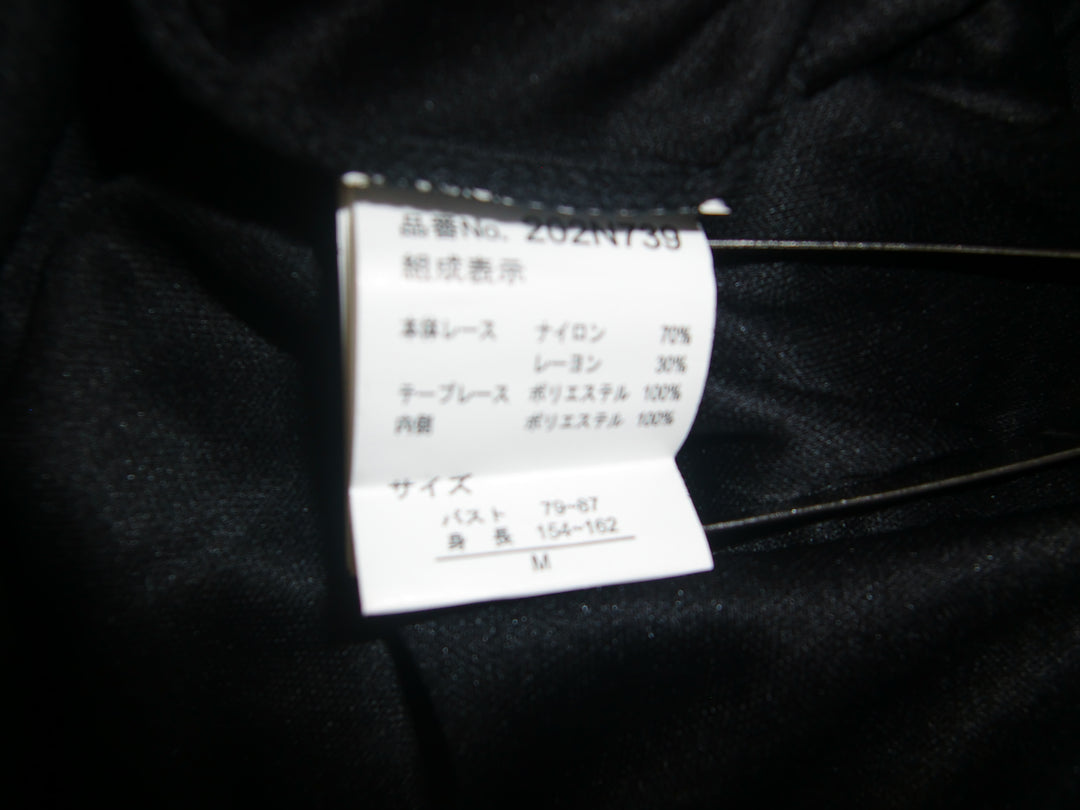 【激安古着】 Lax Dan Tia　ドレス　ワンピース or ドレス