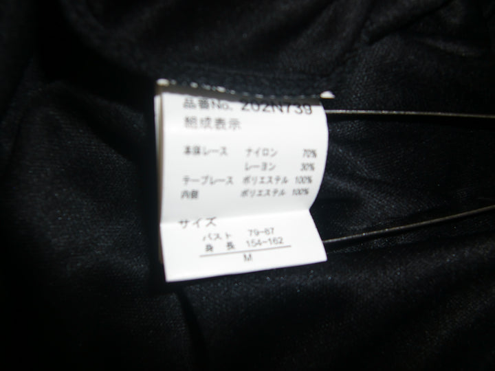 【激安古着】 Lax Dan Tia　ドレス　ワンピース or ドレス