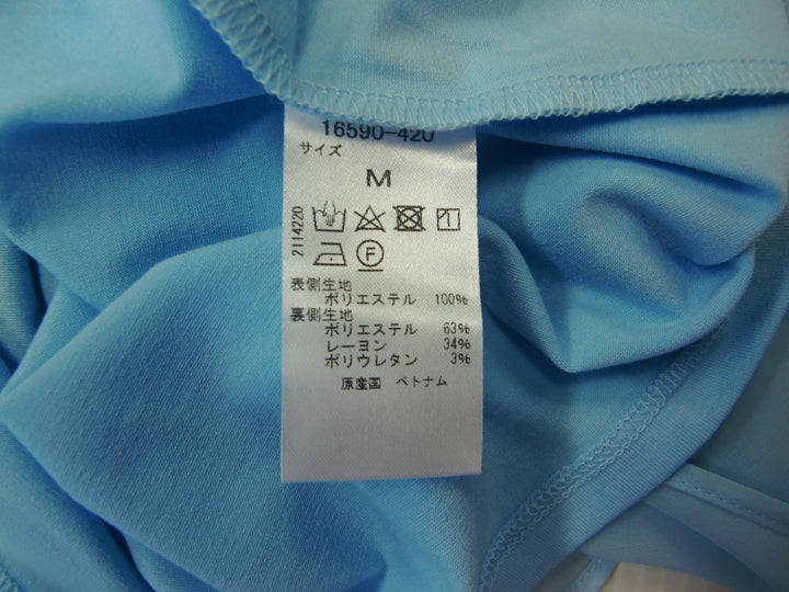 【激安古着】 Do CLASSE　その他トップス　トップス