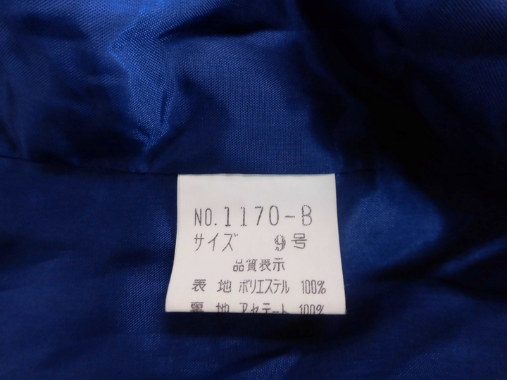 【激安古着】 ミラノ　その他アウター　アウター