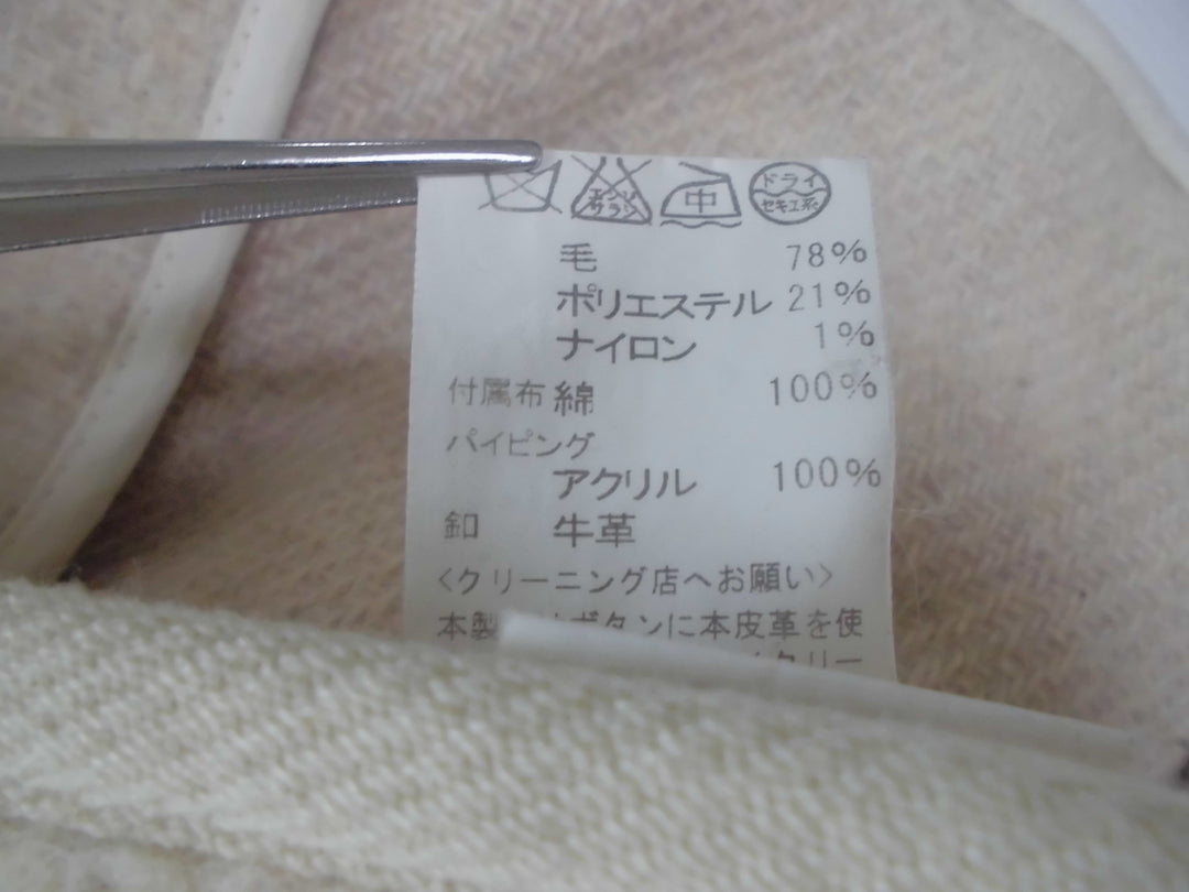 【激安古着】　DANTON　コートミディアム丈　アウター