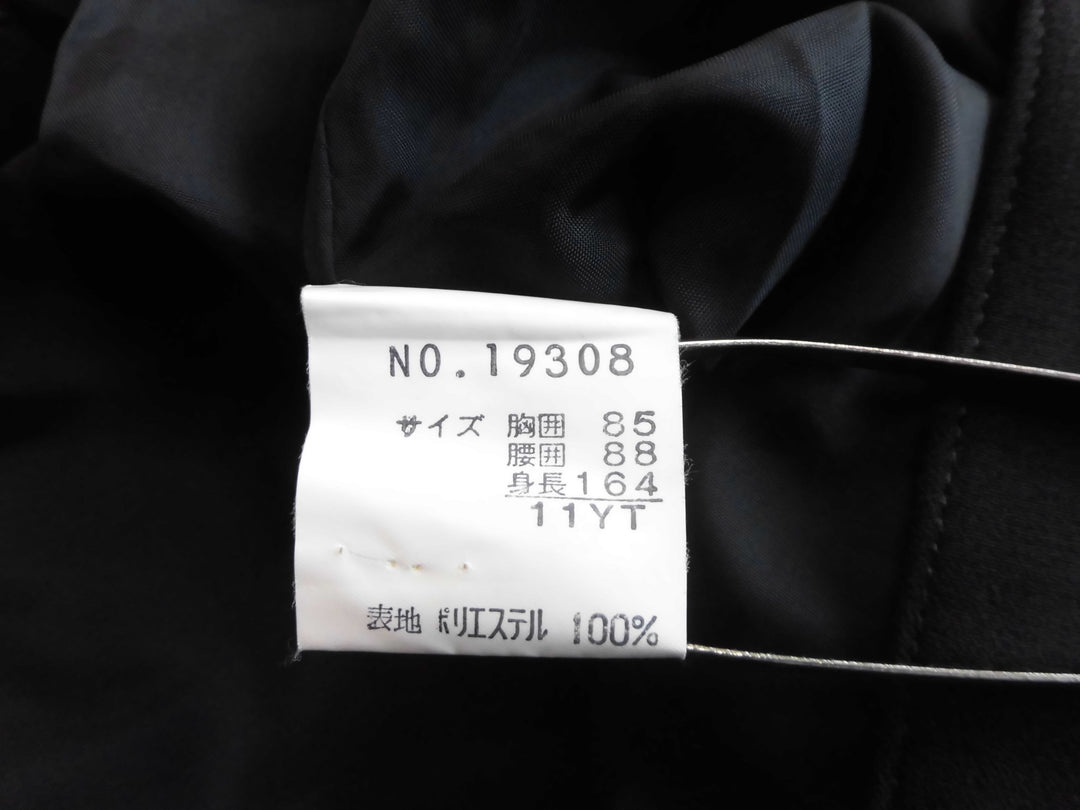 【激安古着】 システィーナ　その他セットアップ　オールインワンセットアップ