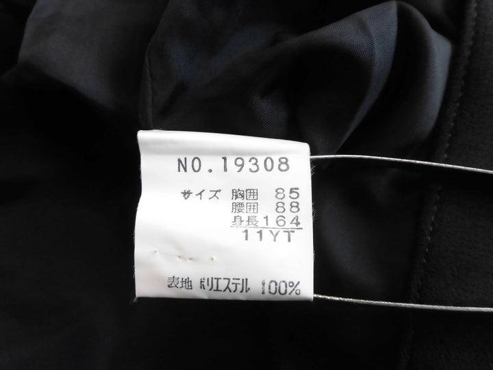 【激安古着】 システィーナ　その他セットアップ　オールインワンセットアップ