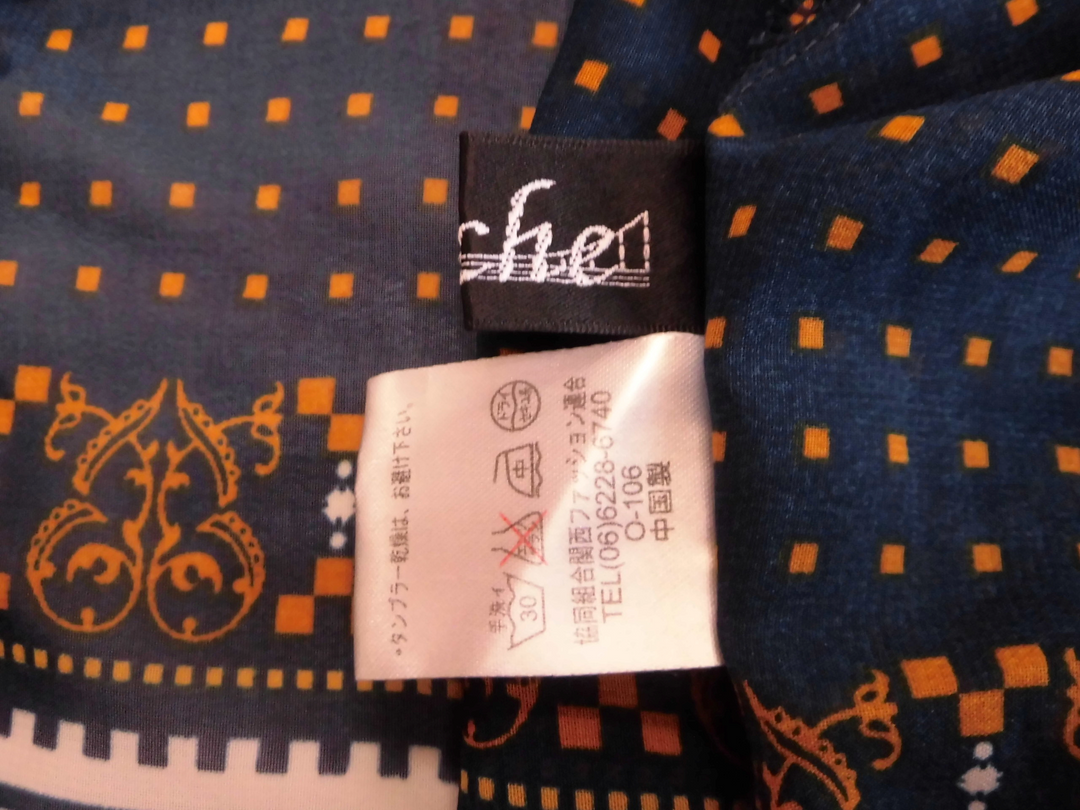 【激安古着】 arche　長袖シャツ　トップス