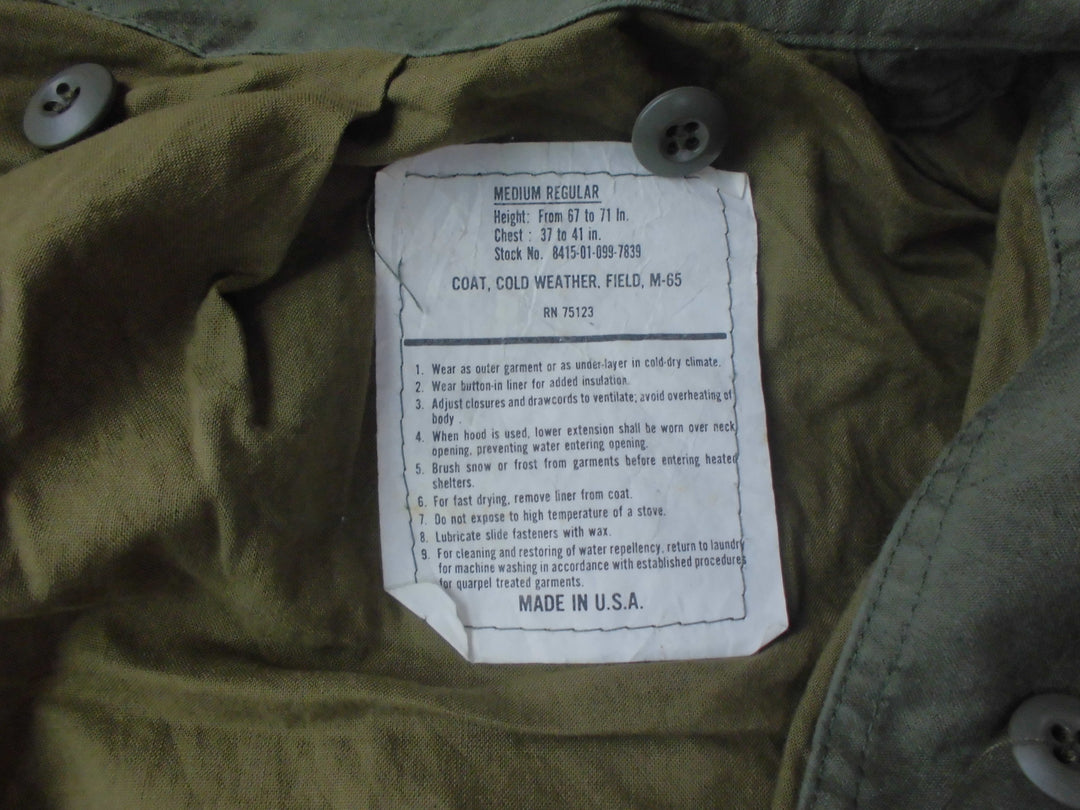 【激安古着】　ブランド不明　ミリタリージャケット　アウター