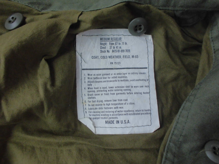 【激安古着】　ブランド不明　ミリタリージャケット　アウター