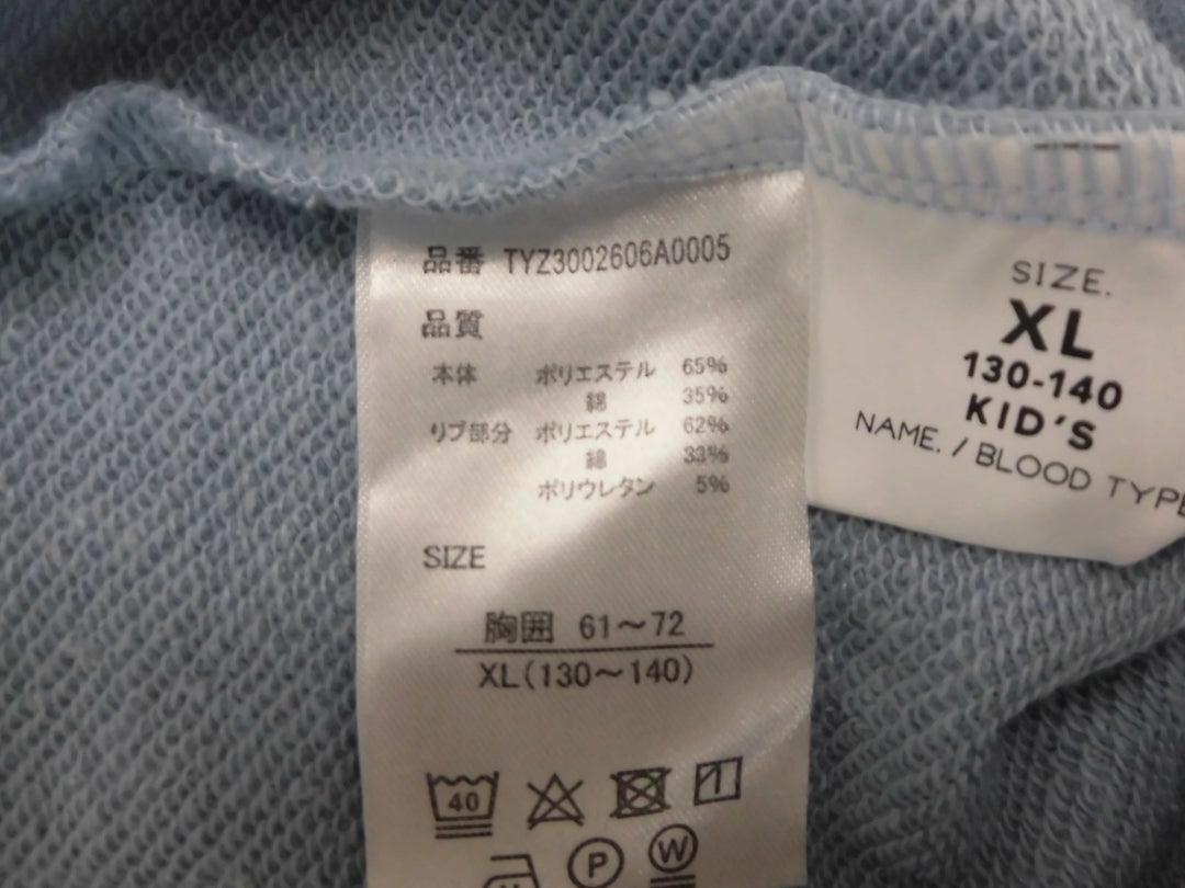 【激安古着】 CIAOPANIC TYPY　長袖Tシャツ　トップス