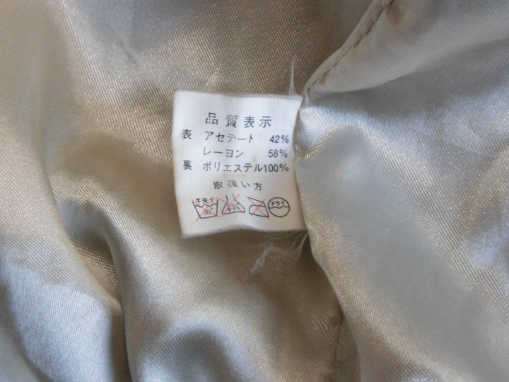 【激安古着】 VINTAGE by h.s.t　スカジャン　アウター