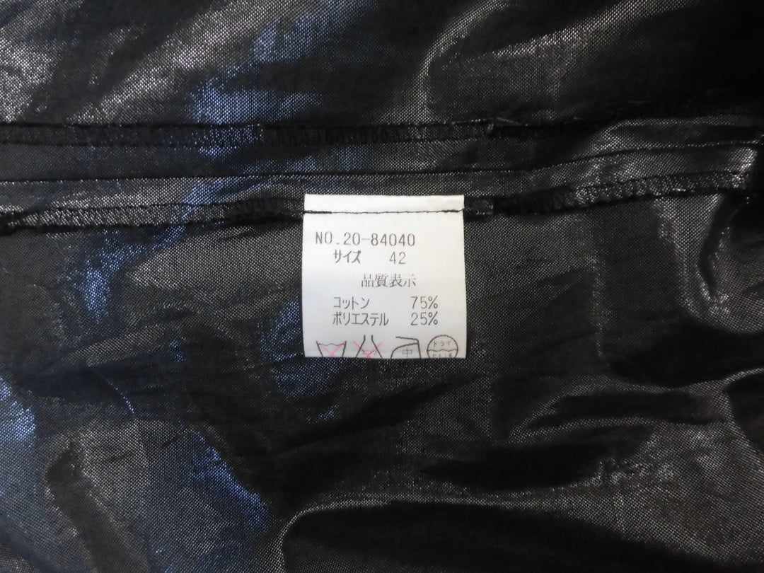 【激安古着】 DOS NUS　長袖シャツ　トップス