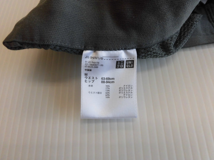 【激安古着】 ユニクロ　スウェットパンツ　パンツ