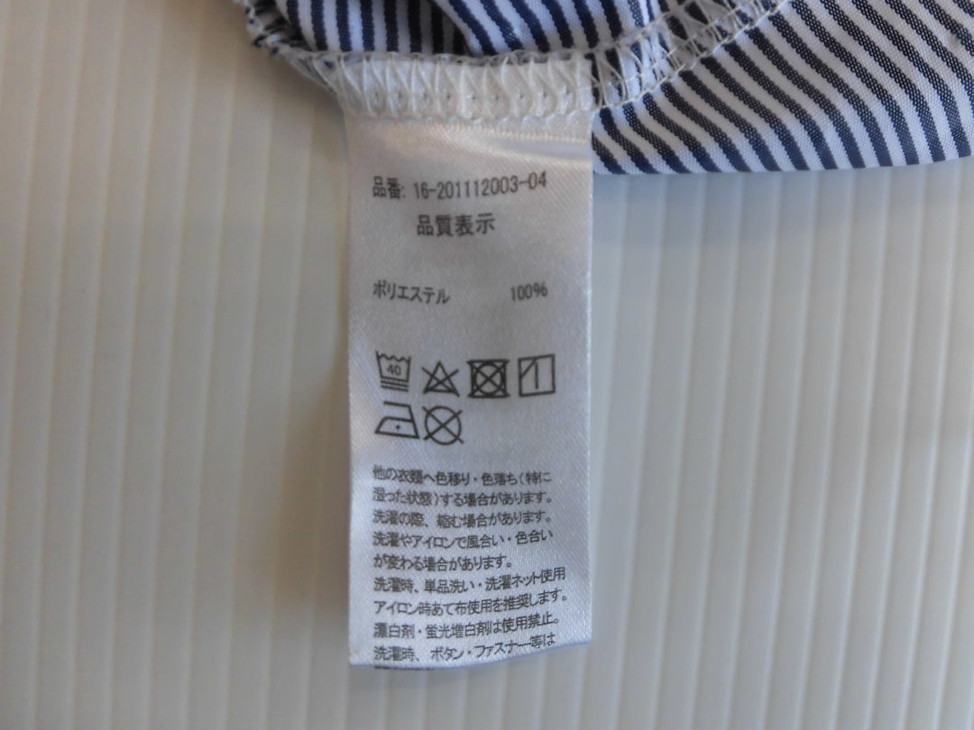 【激安古着】 不明　長袖シャツ　トップス