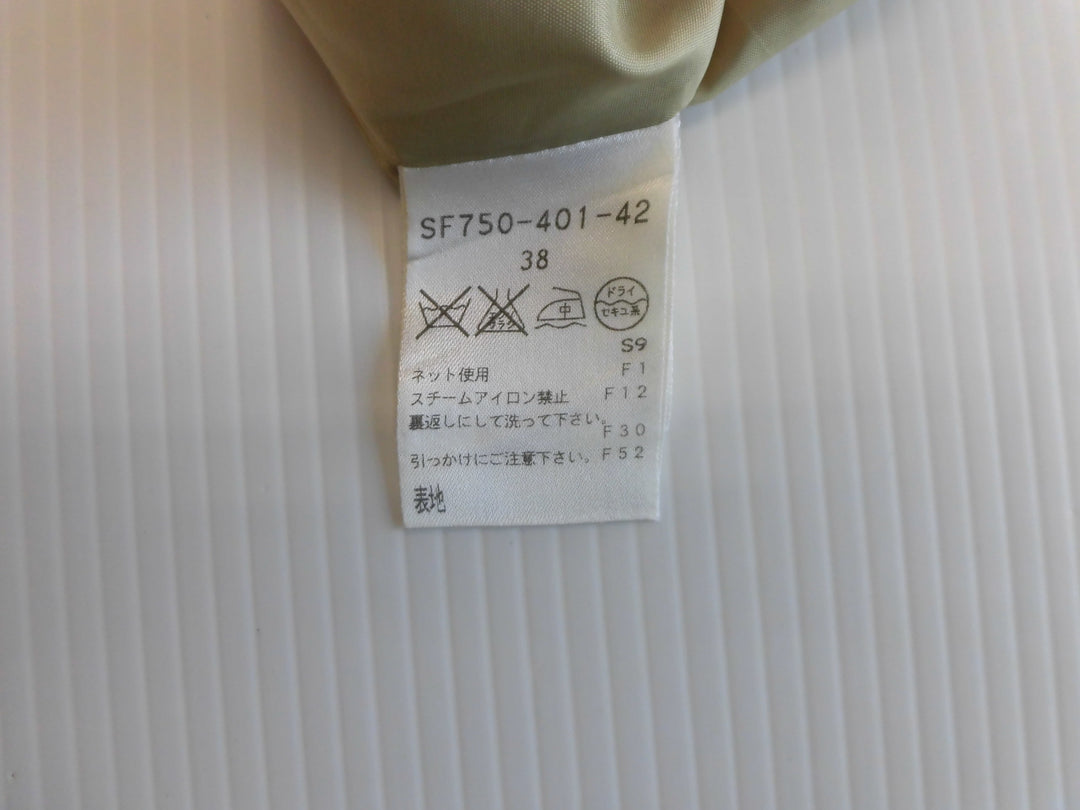 【激安古着】 TRANS WORK　ミディアム丈　スカート