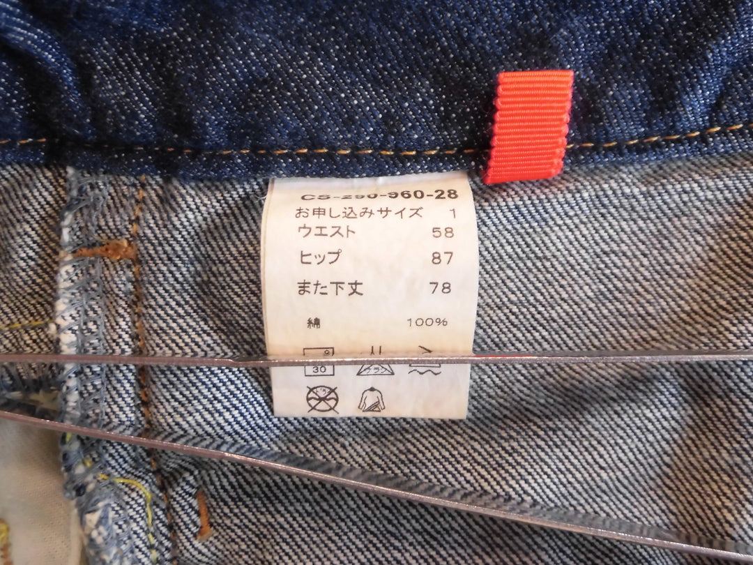 【激安古着】 nusyjeans　デニムパンツ　パンツ