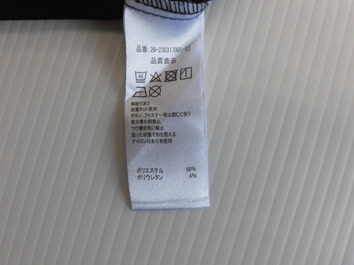 【激安古着】 不明　半袖Tシャツ　トップス