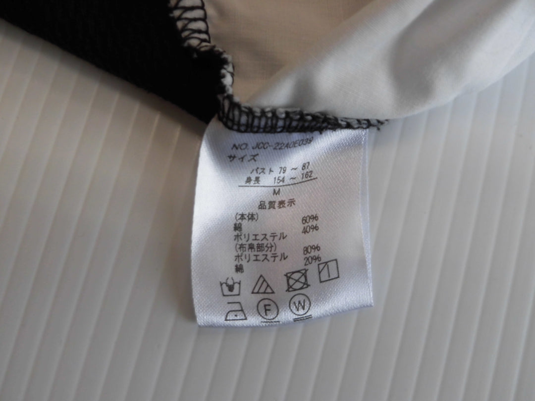 【激安古着】 ESSEME　長袖Tシャツ　トップス