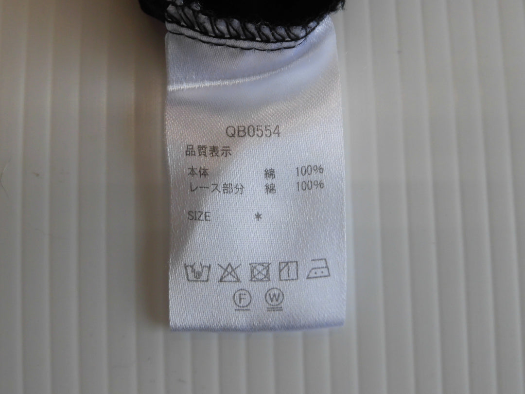 【激安古着】 asknowas　長袖シャツ　トップス