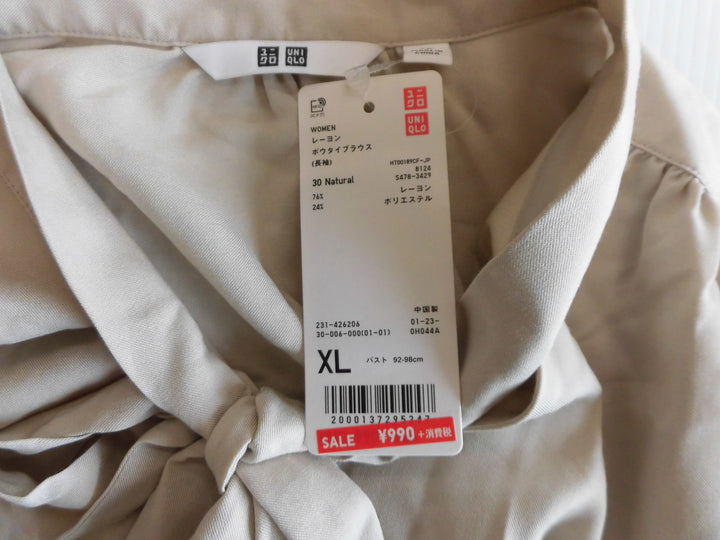 【激安古着】 ユニクロ　長袖シャツ　トップス