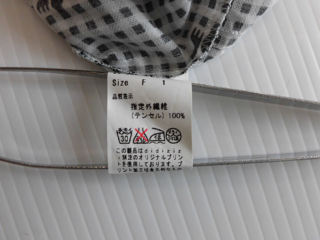 【激安古着】 didiZiZi　長袖シャツ　トップス