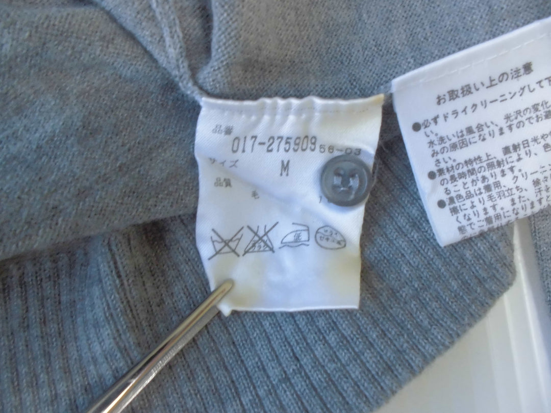 【激安古着】 NATURAL BEAUTY BASIC　その他トップス　トップス