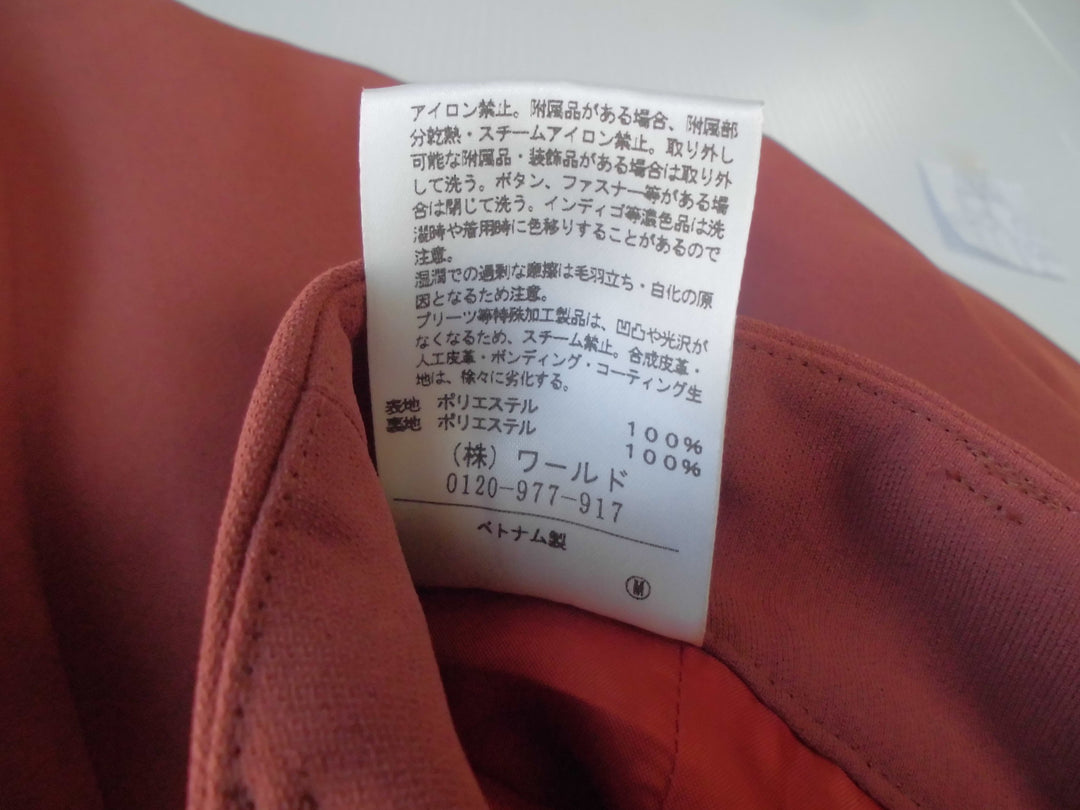 【激安古着】 UNTITLED　その他パンツ　パンツ