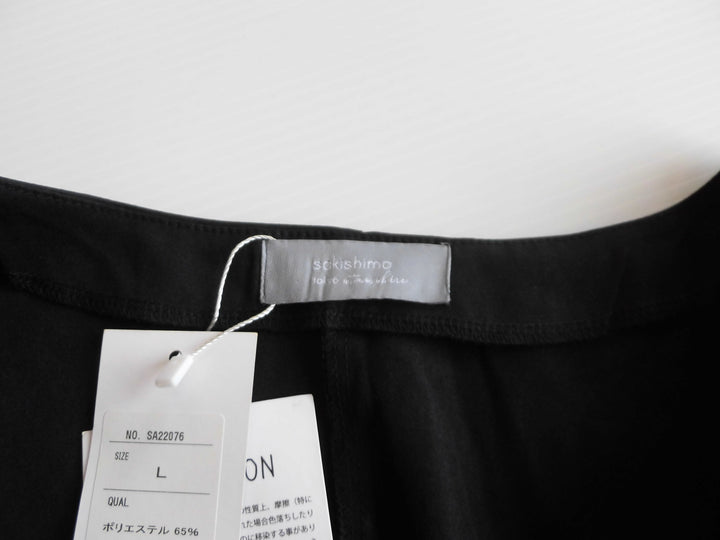 【激安古着】 sakishima　その他トップス　トップス