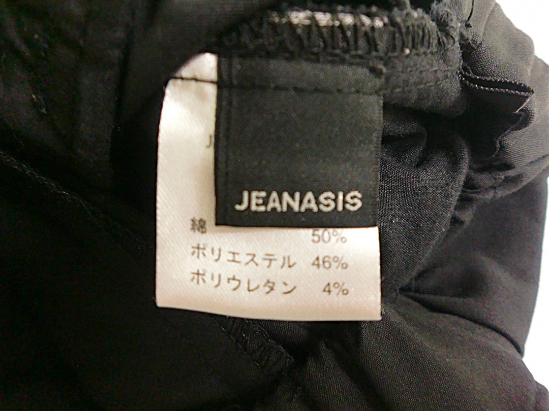 【激安古着】 JEANASIS　その他パンツ　パンツ