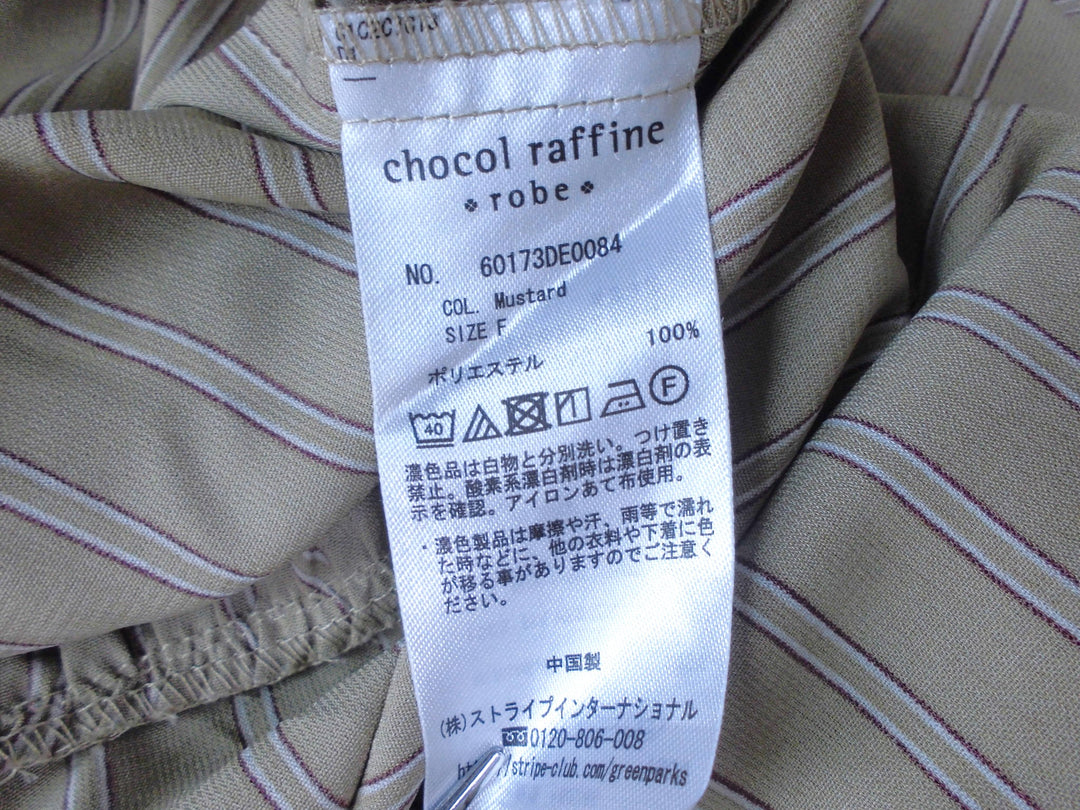 【激安古着】 chocol raffine robe　ワンピース　ワンピース or ドレス