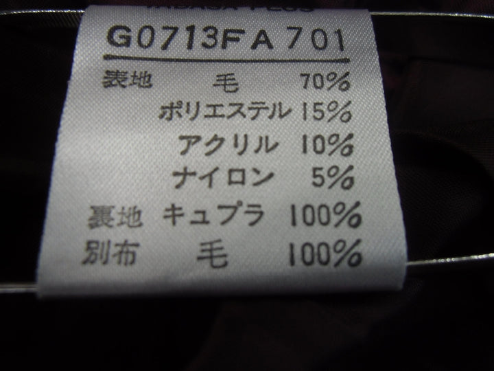 【激安古着】 TABASAPLUS　ワンピース　ワンピース or ドレス
