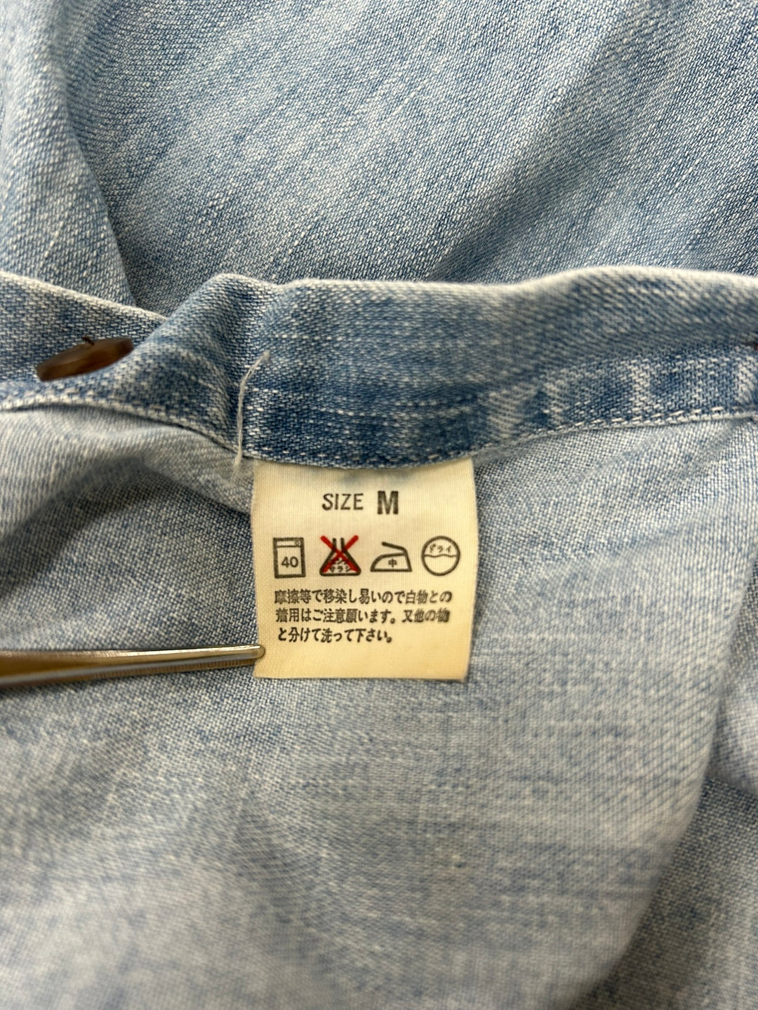 【激安古着】 LEVI'S　長袖シャツ　トップス