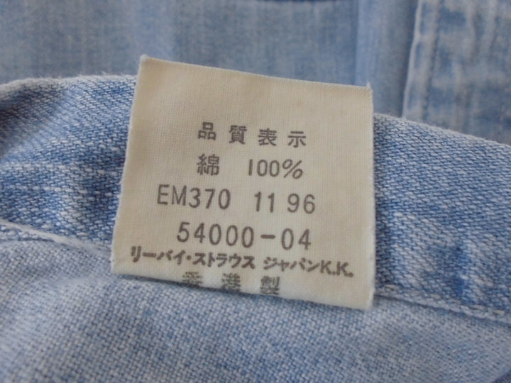 【激安古着】 LEVI'S　長袖シャツ　トップス