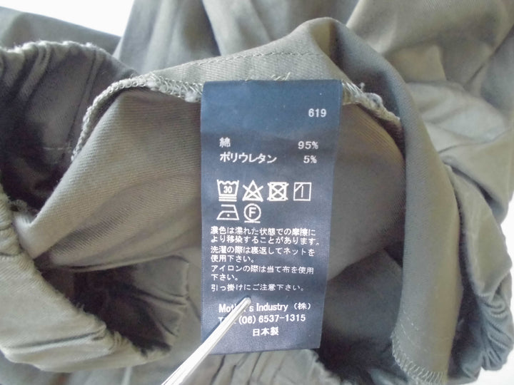 【激安古着】 mizuiroind　その他パンツ　パンツ