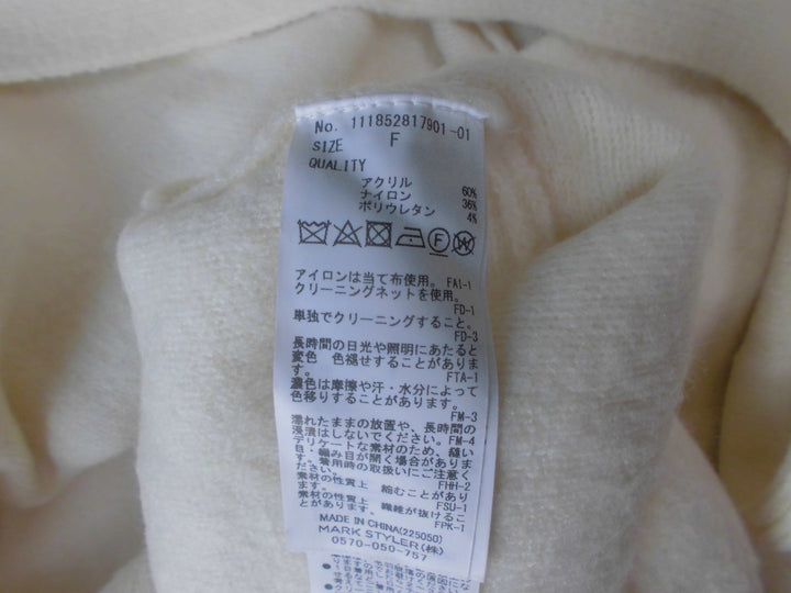 【激安古着】 Ungrid　その他アウター　アウター