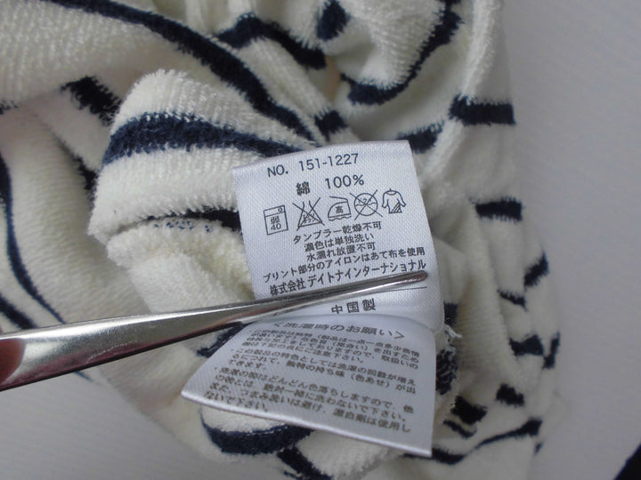 【激安古着】 FREAK'S STORE　パーカー　トップス