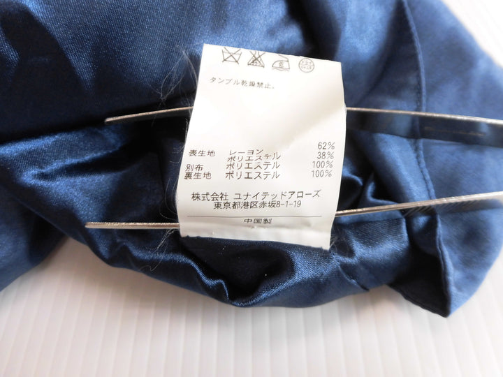 【激安古着】 Gotta Goua 　ワンピース　ワンピース or ドレス